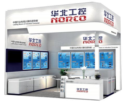 华北工控惊艳亮相VisionChina 2025 以硬核工控实力，赋能机器视觉的中国力量